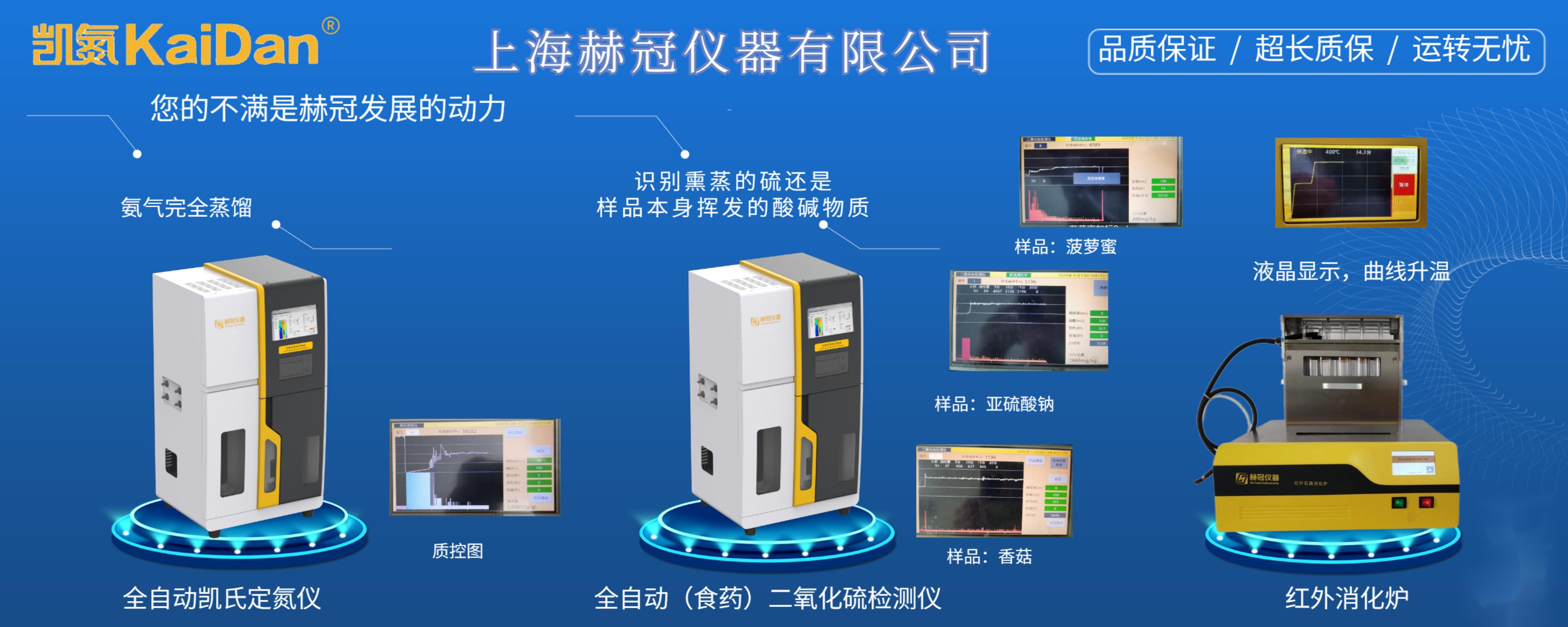 夏总-微信二维码-LED投屏设计图_00.jpg